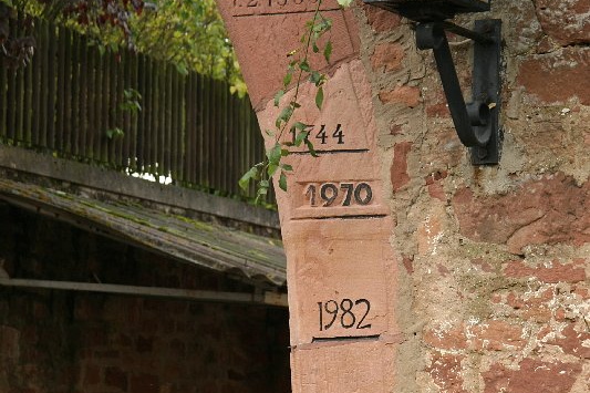 Bildergalerie - Vorstellung der Sehenswürdigkeiten und Besonderheiten der Marktgemeinde Kleinheubach