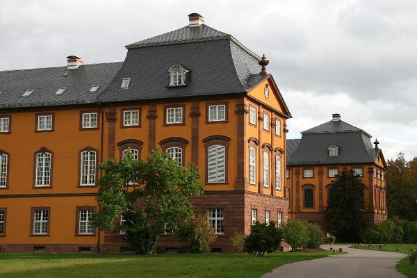 Bildergalerie - Vorstellung der Sehenswürdigkeiten und Besonderheiten der Marktgemeinde Kleinheubach